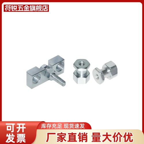 浮动接头 WHC41-M8-1.0-1.25-L4-L5-L6-L8-L9-L10-L12-L13-T3-T10