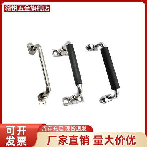 304不锈钢折叠拉手 XAL01/XAL06/XAN01-L100/120活动把手设备提手