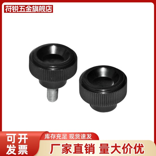 PF条纹把手 HAV08/HAV09-M4/M5/M6/M8-L10/L16/L25 小型压纹旋钮