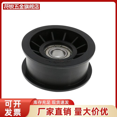 惰轮树脂型/TPBSN38-15/TPBSN40-20/TPBSN45-20/TPBSN46-20