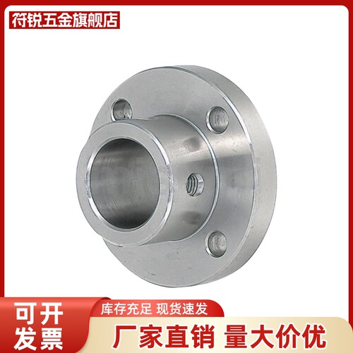 指向轴支座支架型嵌入型/SSTHIC6/SSTHIS25/STHIR20/STHIS25-MB