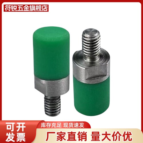 Y合达TDD20/TDD21-D6/D8/D10/D12/D16/D20圆柱头挡块固定外螺纹型