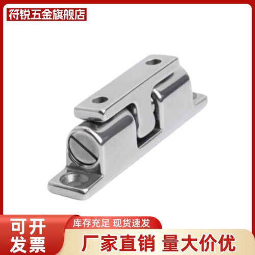 C-BCAS32/43/50/70 C-590N BCU-40/70锌合金球形扣 门碰锁碰珠