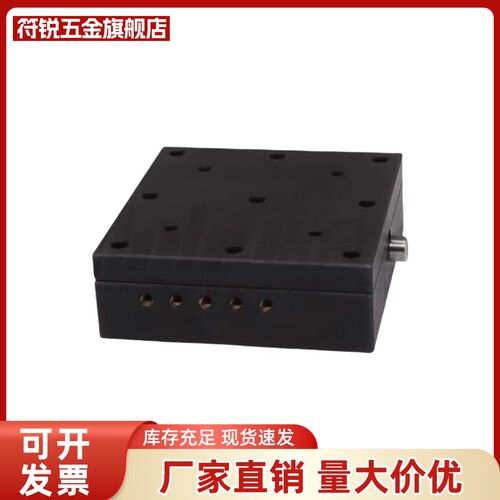 手动位移滑台EJB01 EJC01 EJB81 EJB62 EJB61 EJB52-25 40 60 80