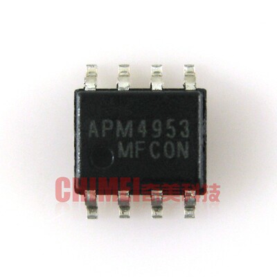 【全新原装】4953SC APM4953SC SM4953 液晶电源IC芯片 集成电路