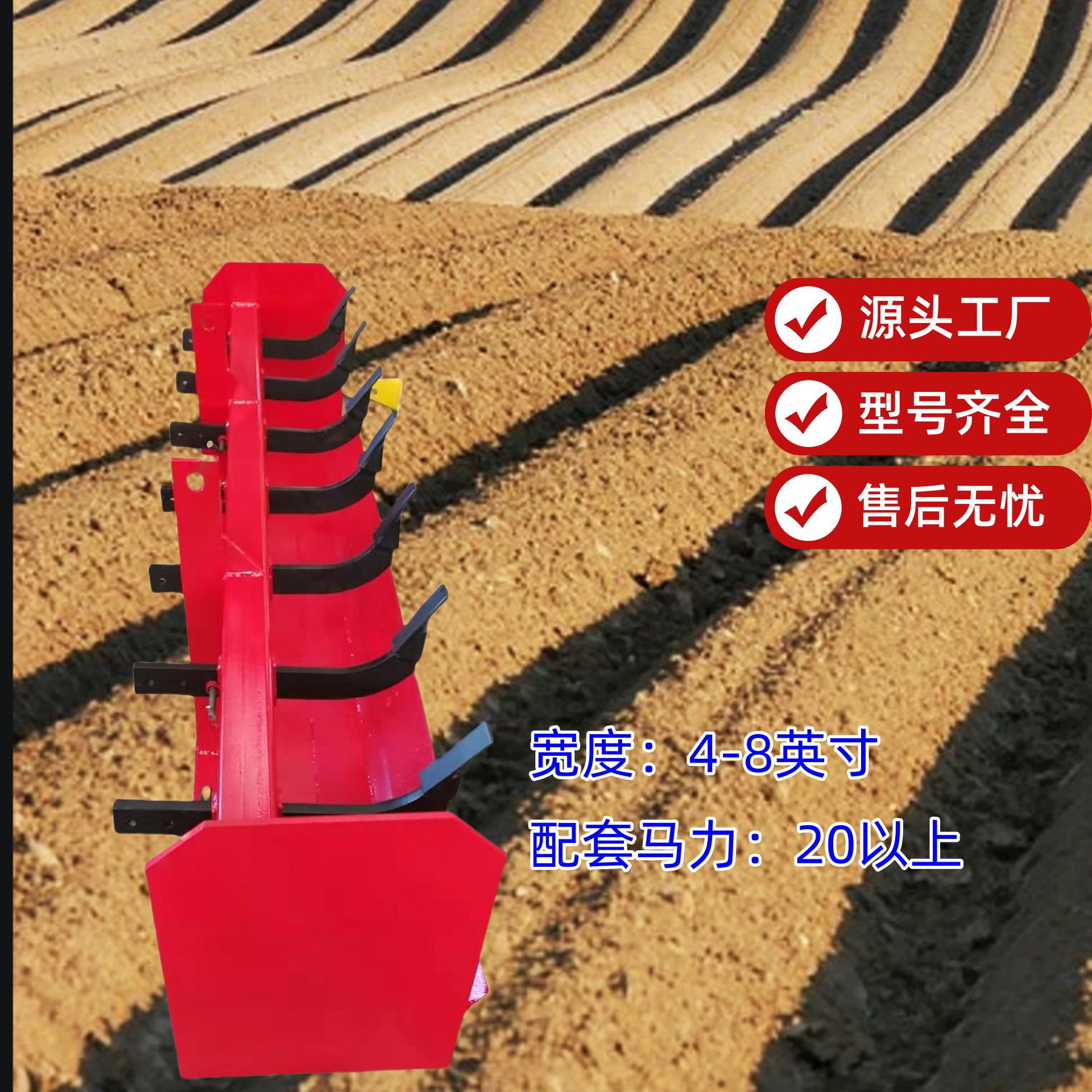 安徽箱式平地机土地平整刮平