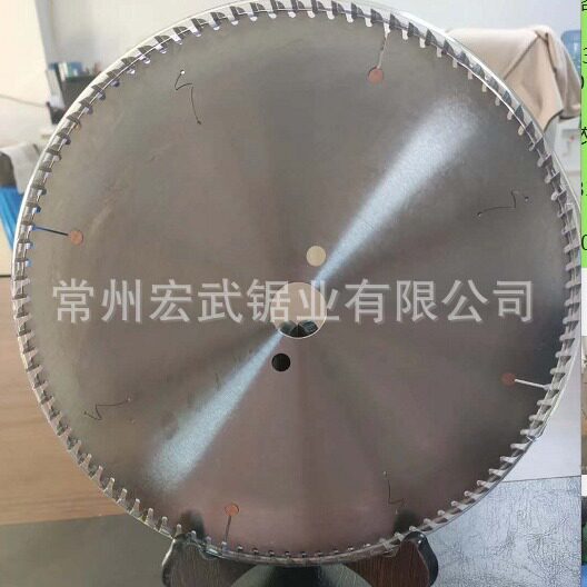 金属切割合金圆锯片460*2.7*50*80齿锯片高速圆锯片圆锯机锯片