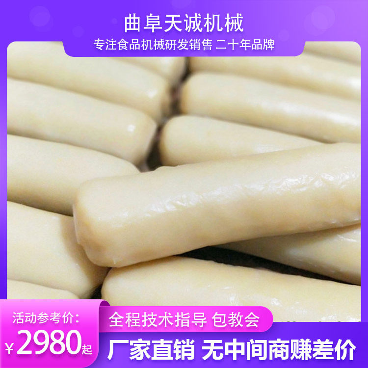 厂家直销大型商用米豆腐机 不锈钢自熟灰水馍馍机