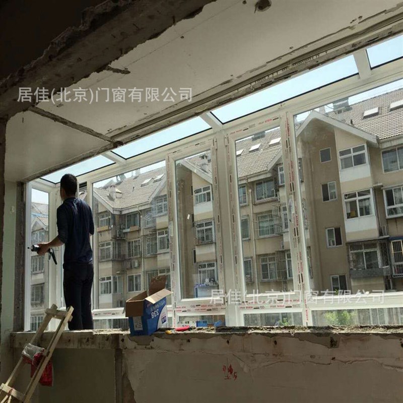 北京西城区牛街家装飘窗实例z玻璃顶断桥铝合金平开窗封阳台