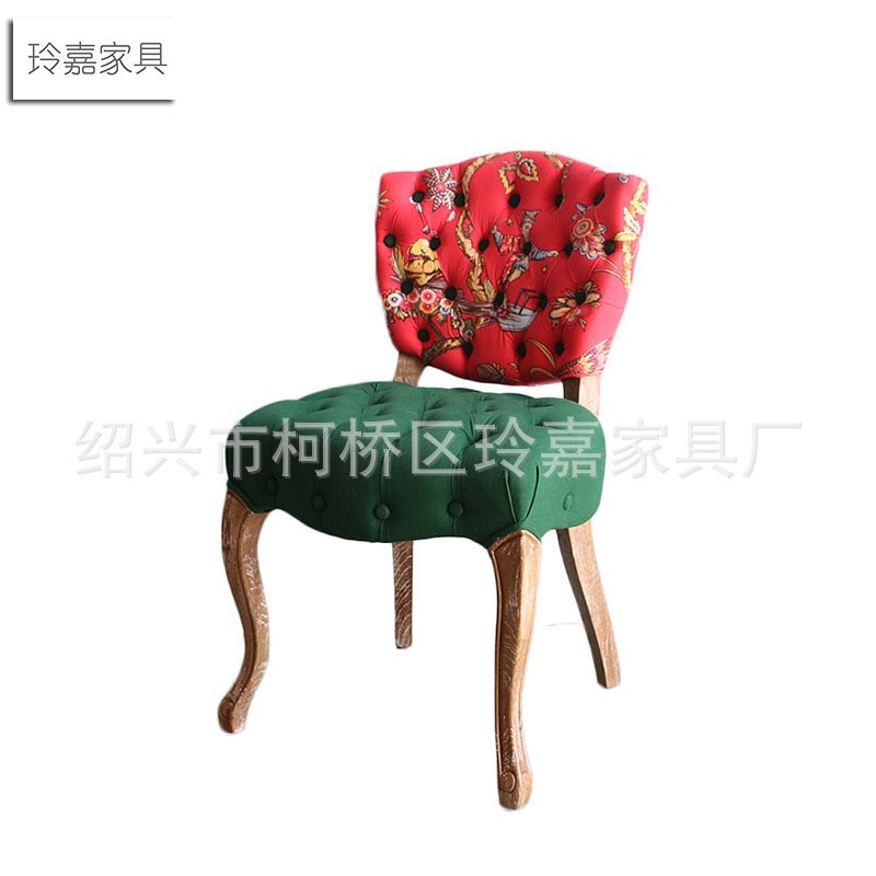 美式乡村 法式欧式o复古布艺心形拉扣椅 餐椅书桌椅休闲椅