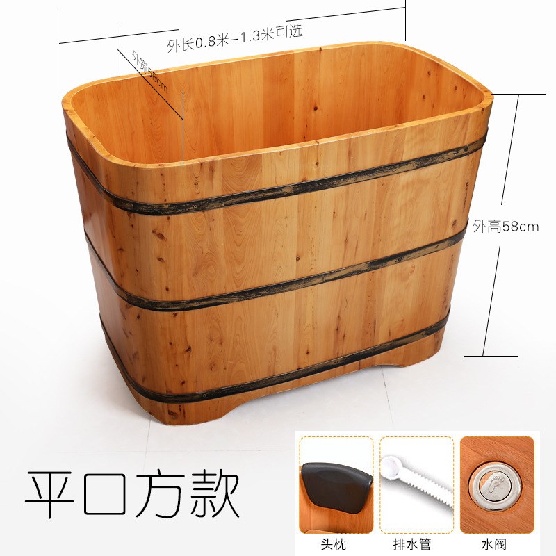 M3NO柏木泡j澡木桶大人全身沐浴桶家用洗澡桶木桶浴缸加厚实木