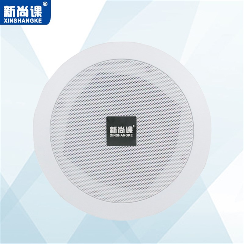 IP网络广播吸g顶喇叭嵌入式天花吊顶音箱 POE网络吸顶壁挂喇叭音