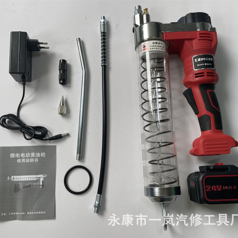 两用款高压无刷锂电n黄油枪 24v电动黄油枪 挖机专用电动黄油枪厂