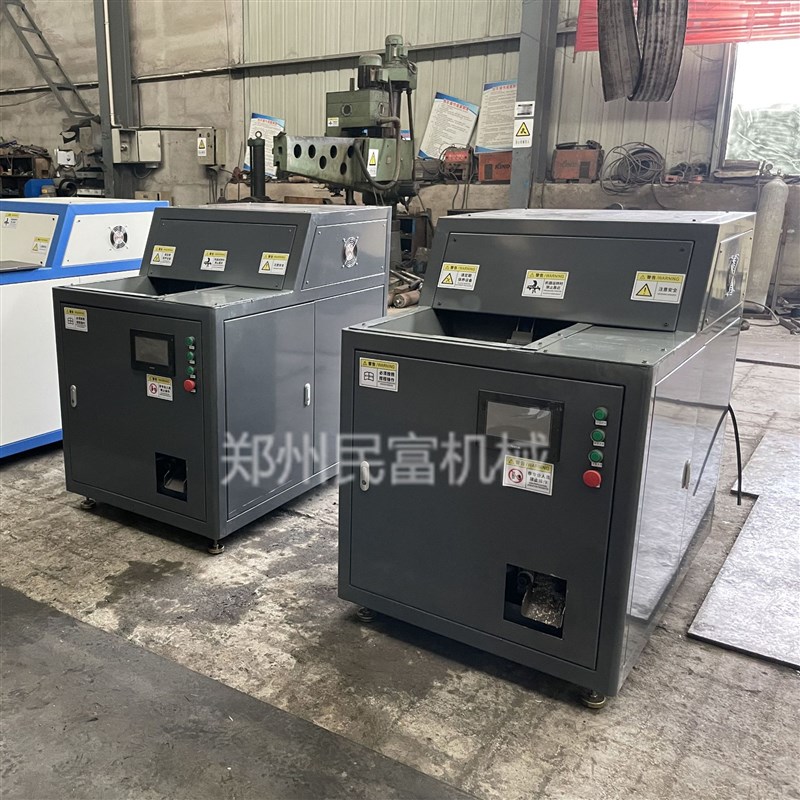 合金屑铜屑液压压饼机 钢筋铁丝D打包机 车床边角料成型压块机