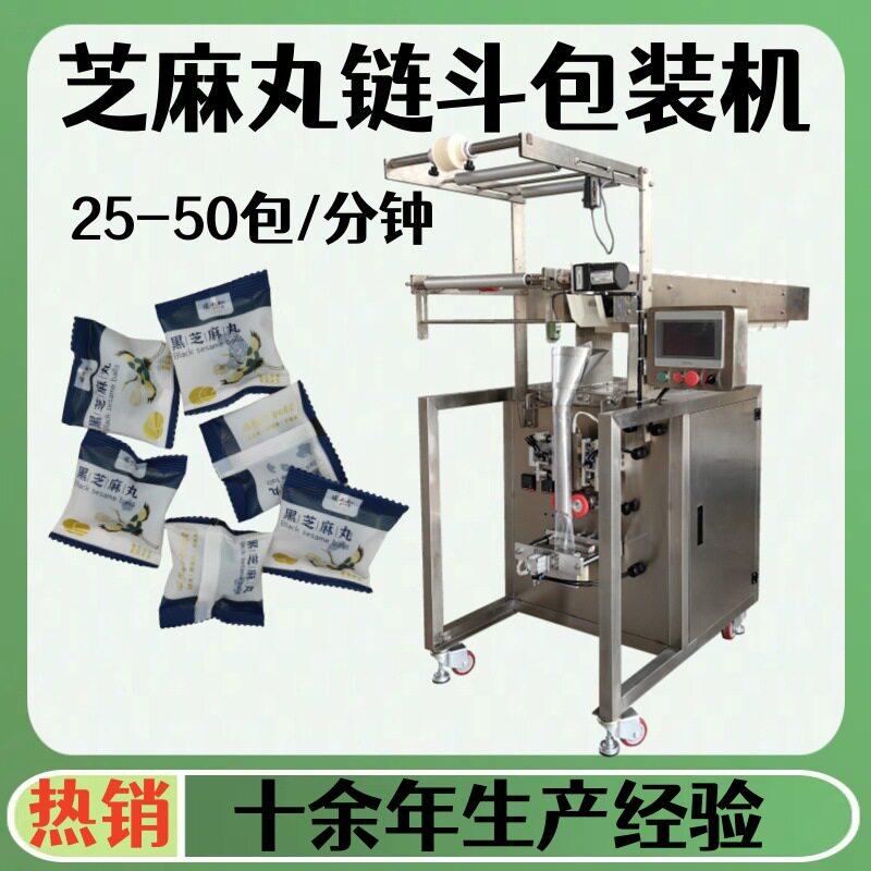 海蜇丝红枣夹核桃注水充气包装机