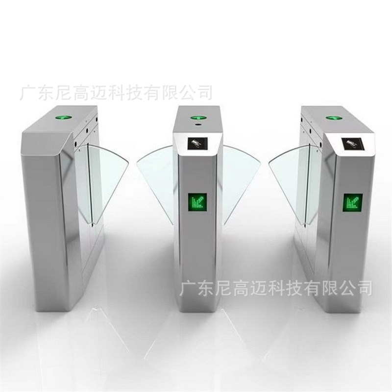 供应自动翼闸学校宿舍演唱会z出入口人行通道门挡手动半高转闸