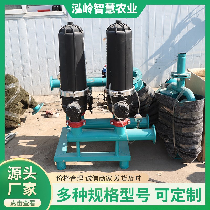 全自动反冲洗叠片过滤q器滴灌农用碟片灌溉农业喷灌喷淋盘式过滤