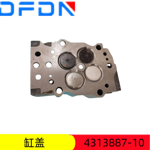 双轮铣柴油机缸盖总成4313887-10