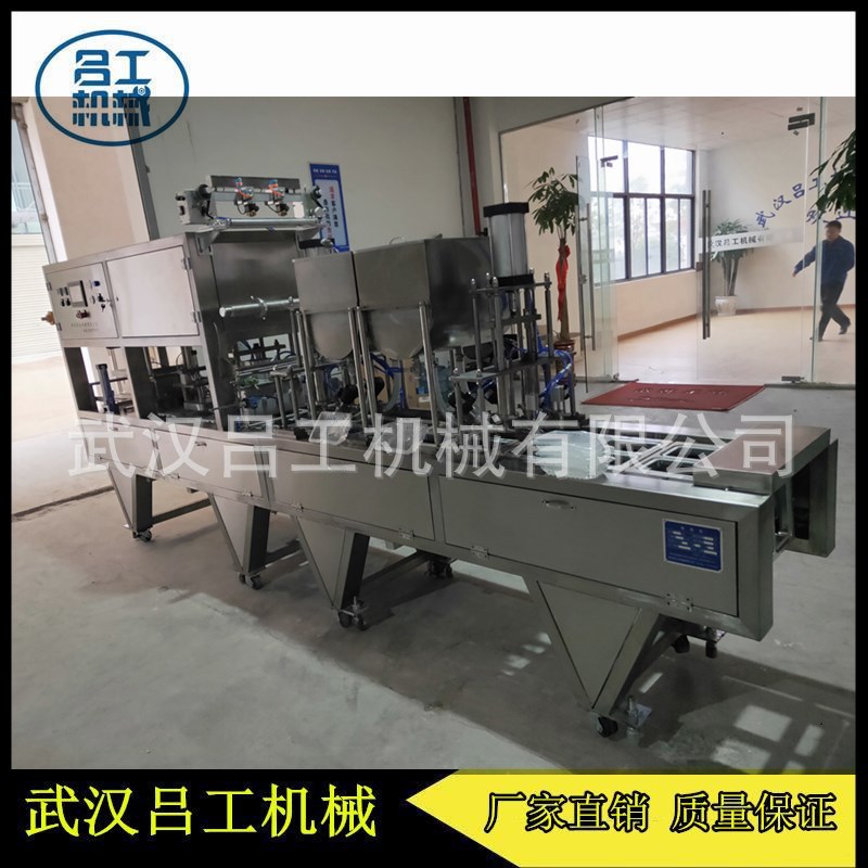 吕工GB系列全自动杯装盒装豌豆土豆凉粉灌装封口机