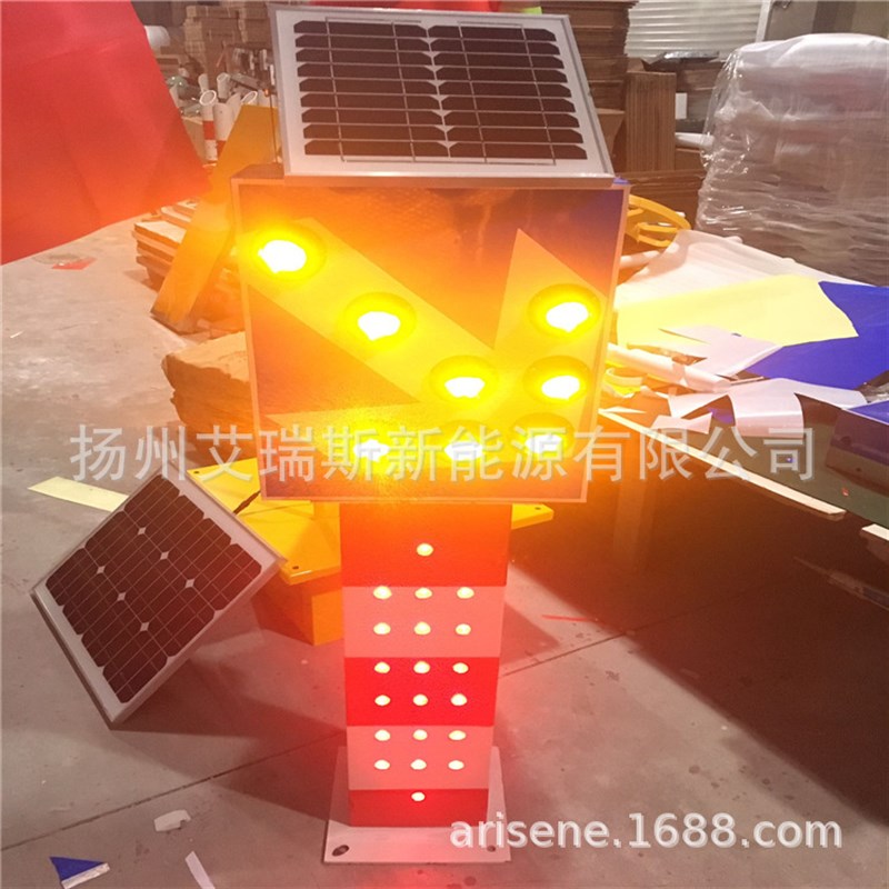 太阳能警示柱 太阳能爆p闪LED警示柱 LED信号灯 交通安全警示柱