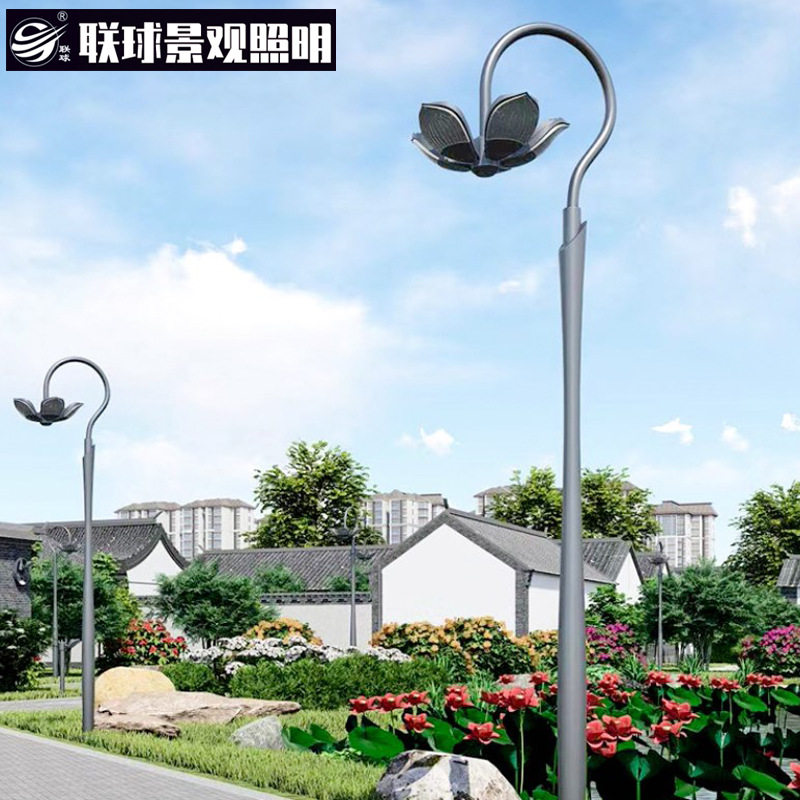 莲花特色景观照明灯LED户外道路小区广场亮化庭院灯厂家草坪灯灯