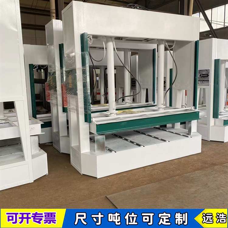 外墙保温一体板压合机 3m工作台液压式冷压机 钢木门压门设备