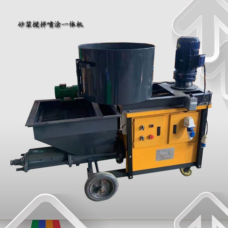 搅拌灌浆一体机 防水喷涂料砂浆螺杆注浆机 混凝土灰浆锚杆