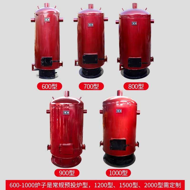 养殖热风炉燃煤取暖锅炉育雏鸡鸭鹅猪舍增温炉智能控温大棚暖风炉