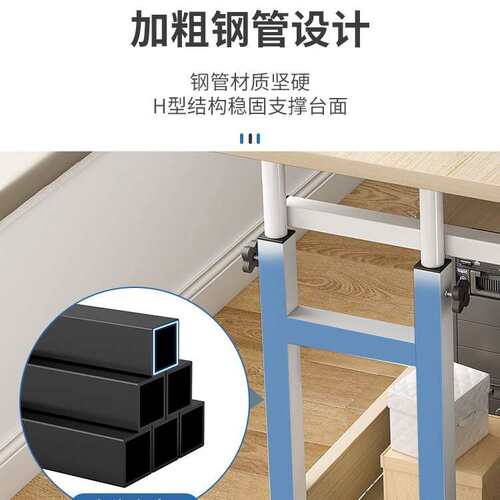 升降小家用卧室电脑可简易桌子移动宿舍床边桌书桌电脑桌懒人简约