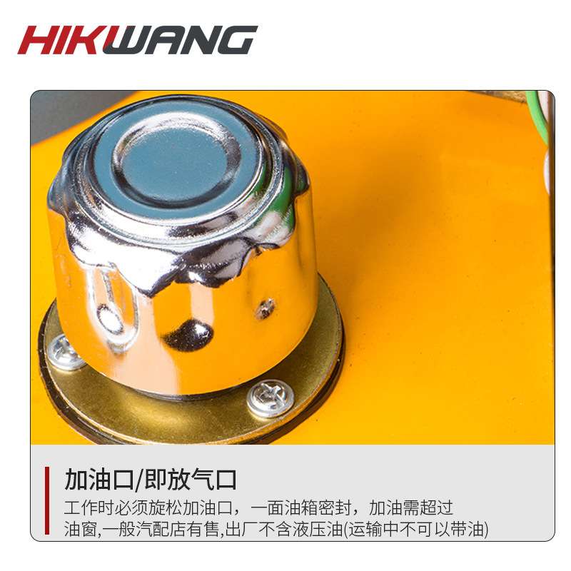 ZCB6-5-AC2手扳双油路3KW超高压油压泵浦电动液压泵站