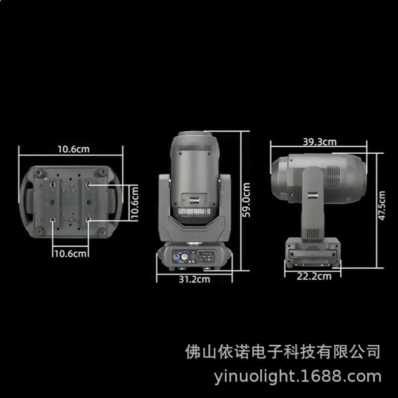 LED350WCMY三合一摇头灯图案染色光束婚庆演出酒吧夜DJ旋转舞台灯