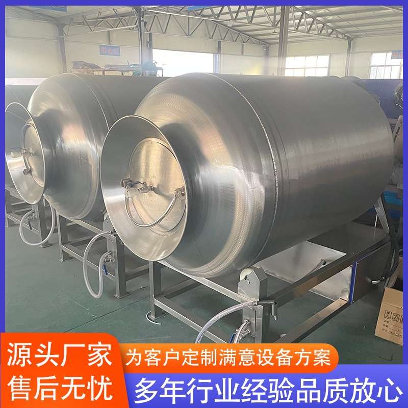 全自动真空滚揉机 牛腱肉滚揉机 里脊肉腌制滚揉设备