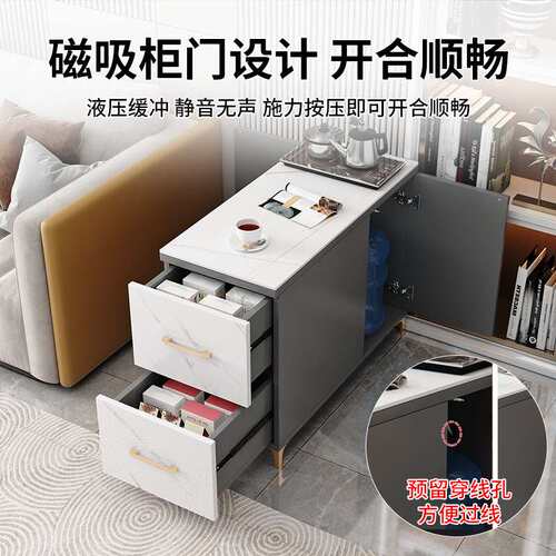 沙发边柜侧边柜轻奢岩板边几可移动带轮茶水柜客厅小茶桌置物柜子