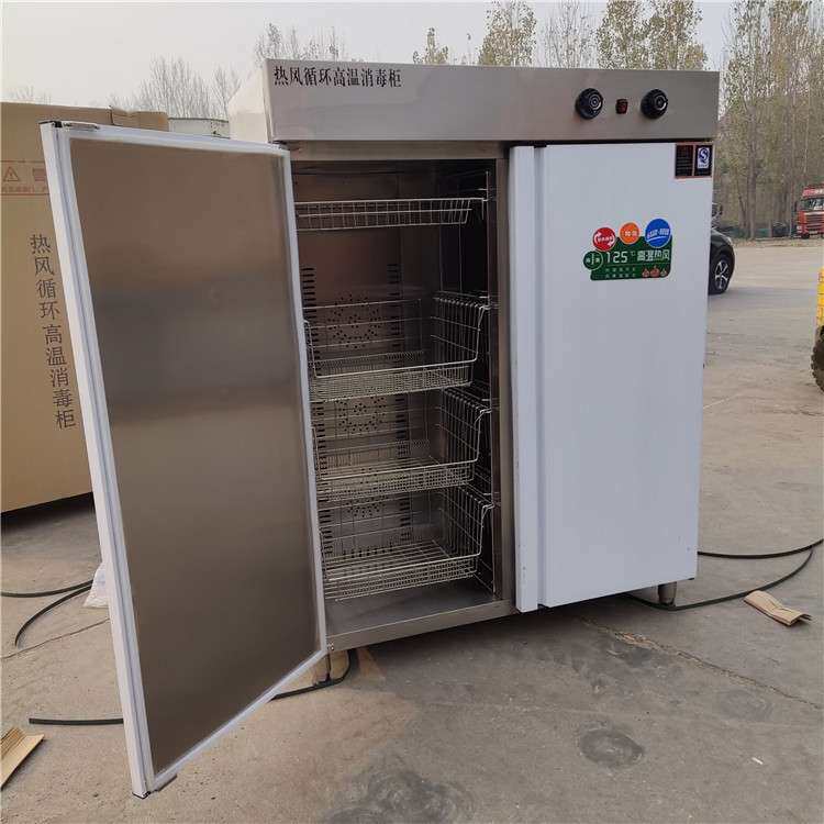 大型消毒柜 热风循环餐具烘干消毒房 推车高温蒸汽烘干消毒房