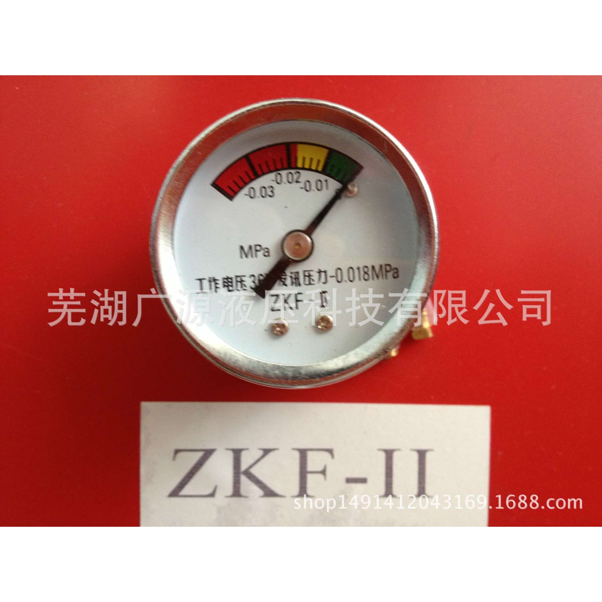 厂家直销XNJ-1000X80液压站油箱专用自封式磁性吸油滤油器过滤器