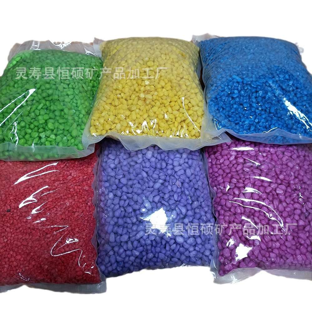 厂家供应现货园艺花卉染色卵石颗粒景观装饰用彩色石子铺路彩石