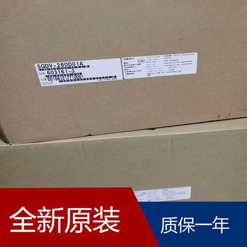伺服SGMAS-A5ACA41 SGMAS-C2A2A6C SGMAS-01A2A-YR11
