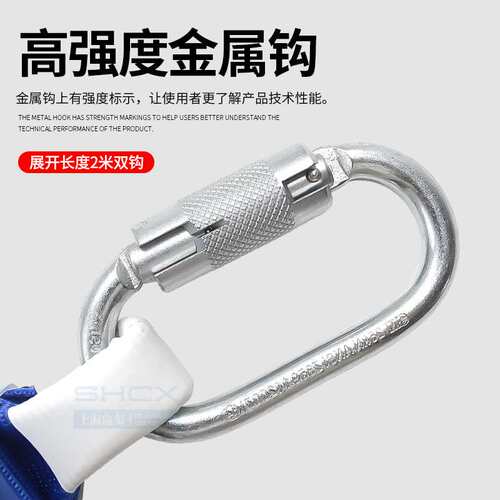 3M凯比特1390398防坠落安全绳First双腿带缓冲双钩高空安全连接绳