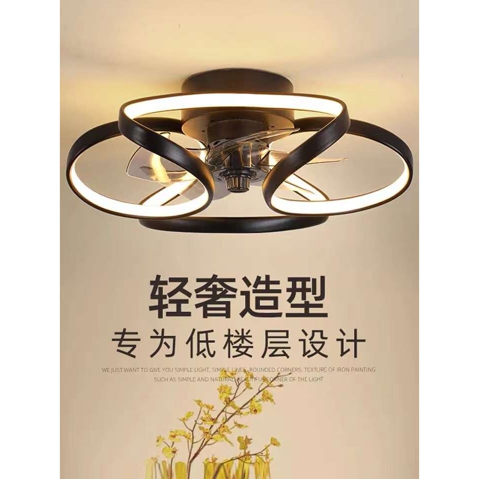 吸顶风扇灯卧室餐厅智能静音带电风扇吊灯客厅家用轻奢灯扇一体图片