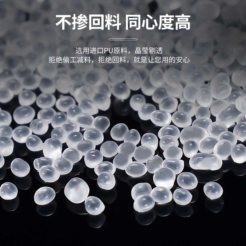 PU气管高压气泵软管空压机防爆直管气线管8mm4/6/8/10/12压缩机