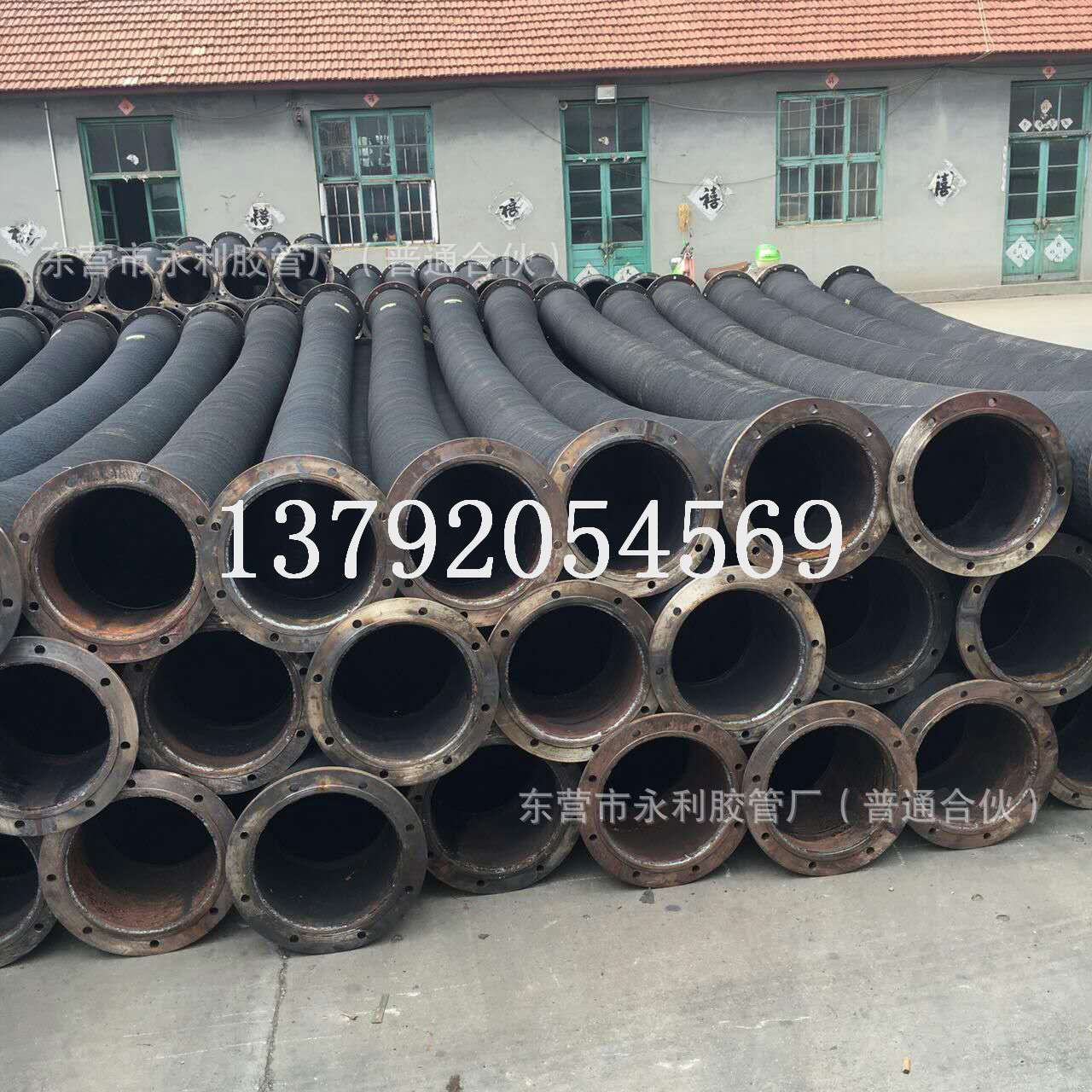 大口径耐磨吸泥喷砂钢丝胶管  永利制造200-600mm法兰胶管图片