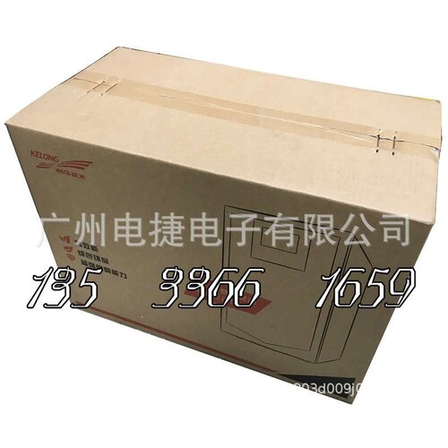 科华  精卫系列YTR1103标2400W 3K内置电池7AH 6节高频机
