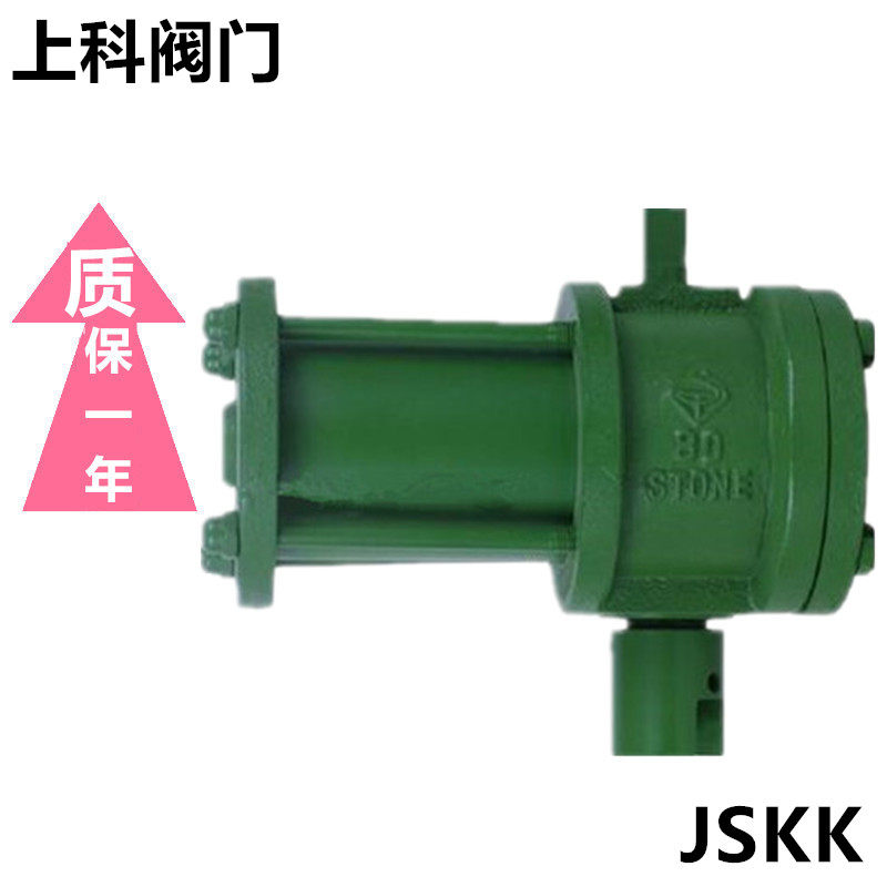 台湾铸铁气动执行器STONE双作用铸铁气缸气动球阀气动蝶阀 50A