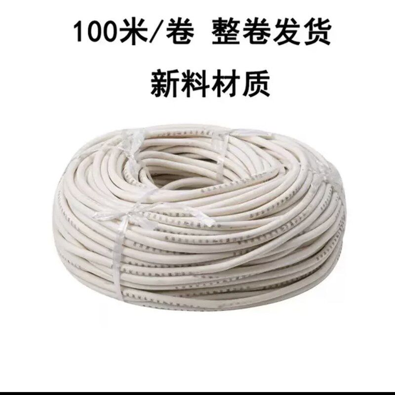 粮库粮仓密封胶管塑料槽管橡胶皮管6*9 7*10密封橡胶管