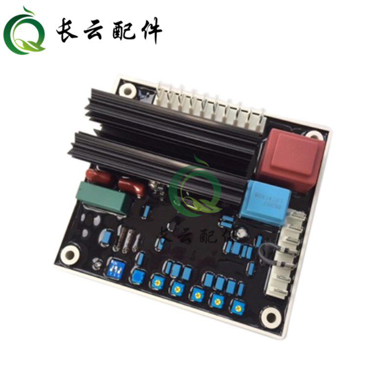 固也泰EA08A无刷发电机组调压板自动电压励磁板调节器AVR稳压板
