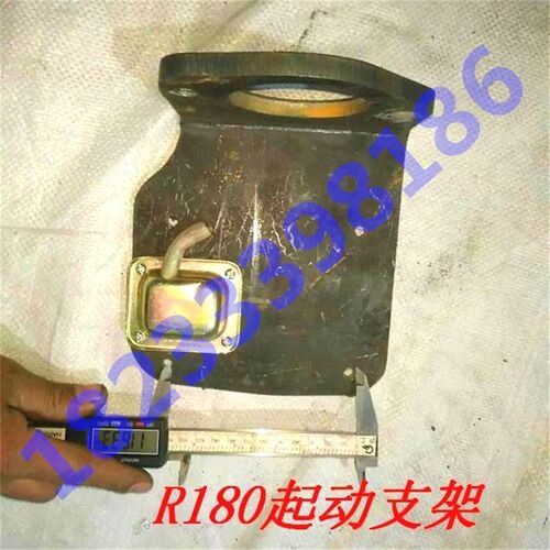 R175 R180 柴油机马达支架 配141齿圈外径425内径325齿圈 马达座