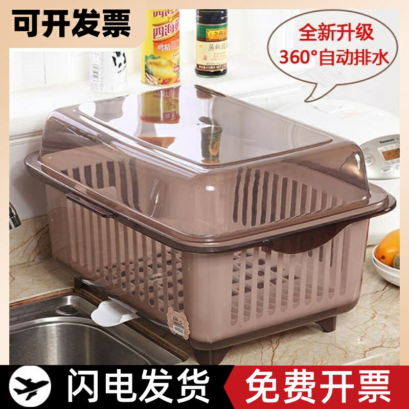 滤水篮杯子筷子碗盆收纳盒带盖子带沥水食堂家用组合饭店洗碗装碗