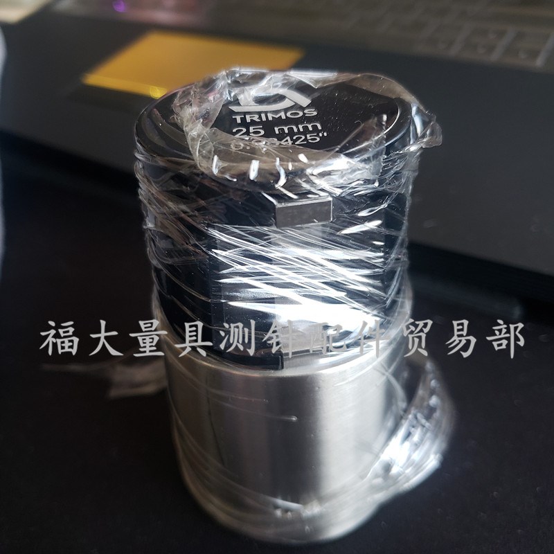 TRIMOS测高仪校准规高度仪配件校正块25mm国产代用含税