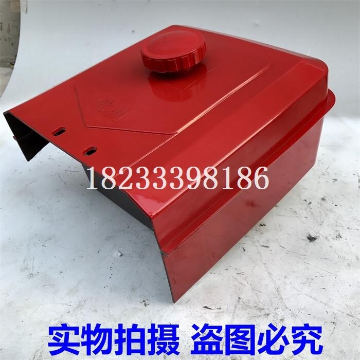 常通亚美柯水冷单缸柴油发电机CT1125/1130尼龙合金油箱