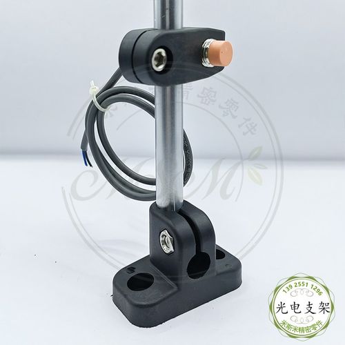 方形传感器  光电开关E3Z-D61/62/81/T61/CX442/LS61安装固定支架
